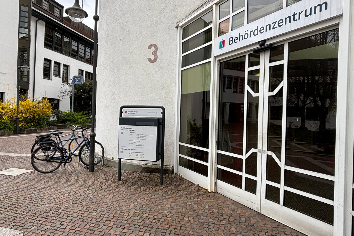 Behördenzentrum Eingangsbereich